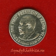 50 центов 2005 года Кения